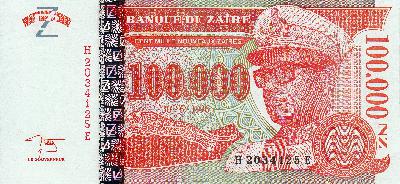 Beschrijving voorzijde: MOBUTU